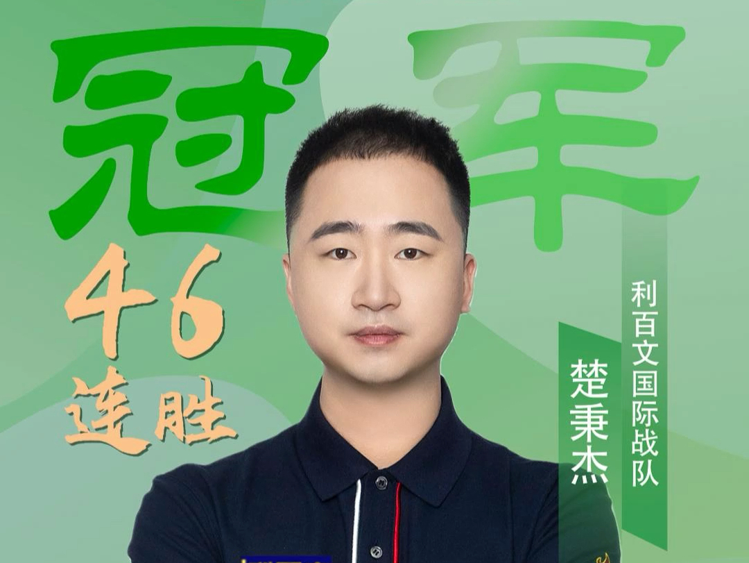 立刻发挥作 立刻发挥作