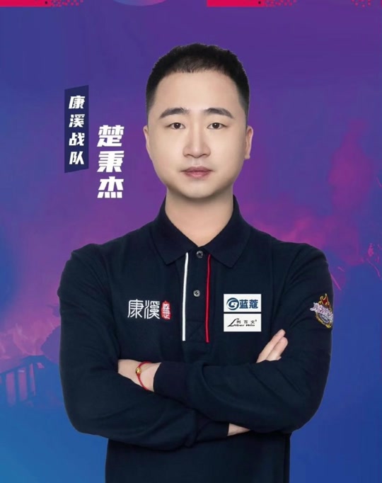 无球跑动来 无球跑动来