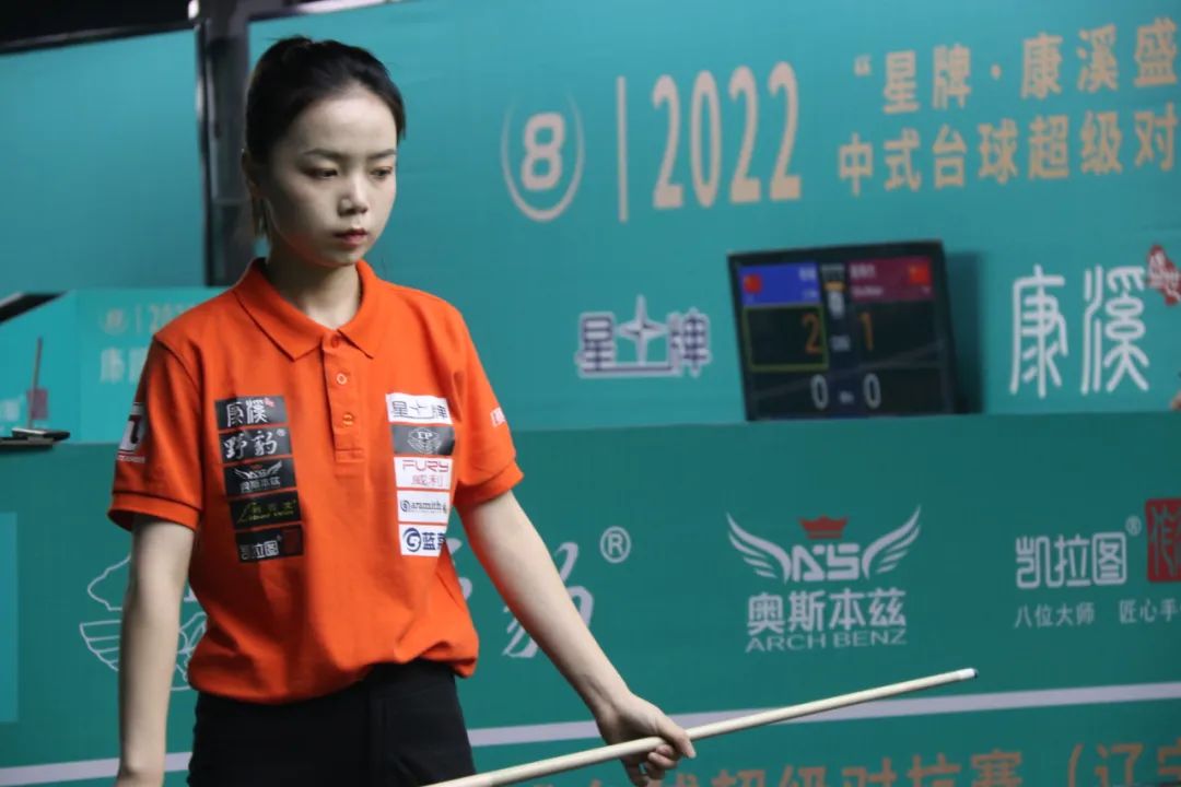 迎接未来每 迎接未来每