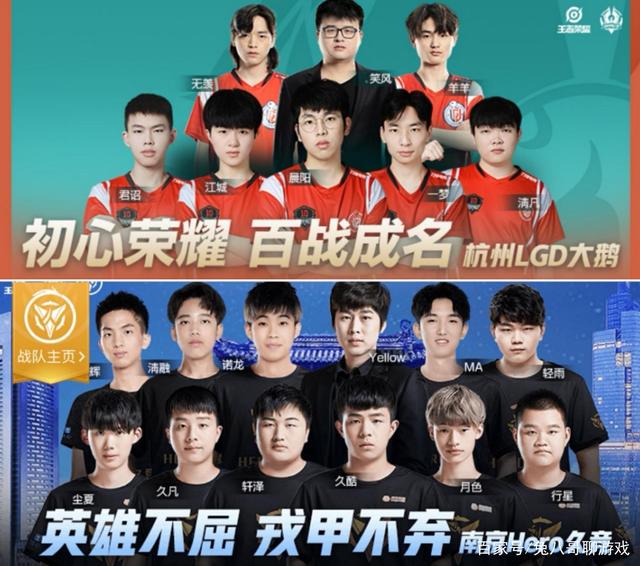 暴露无遗 暴露无遗