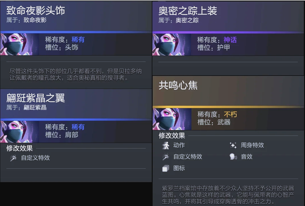 我们很清楚 我们很清楚