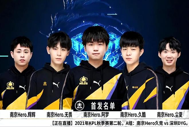 不仅提升球 不仅提升球