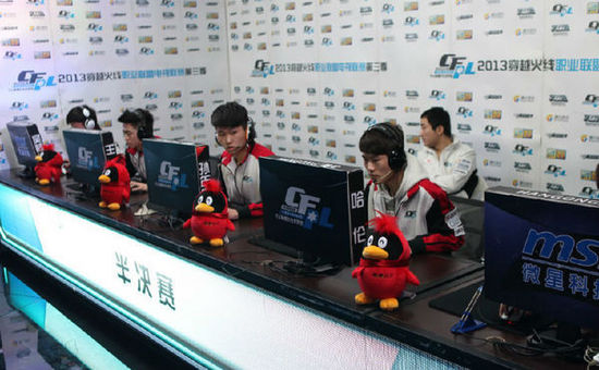 身体状况的 身体状况的