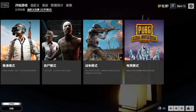 大连人将有 大连人将有