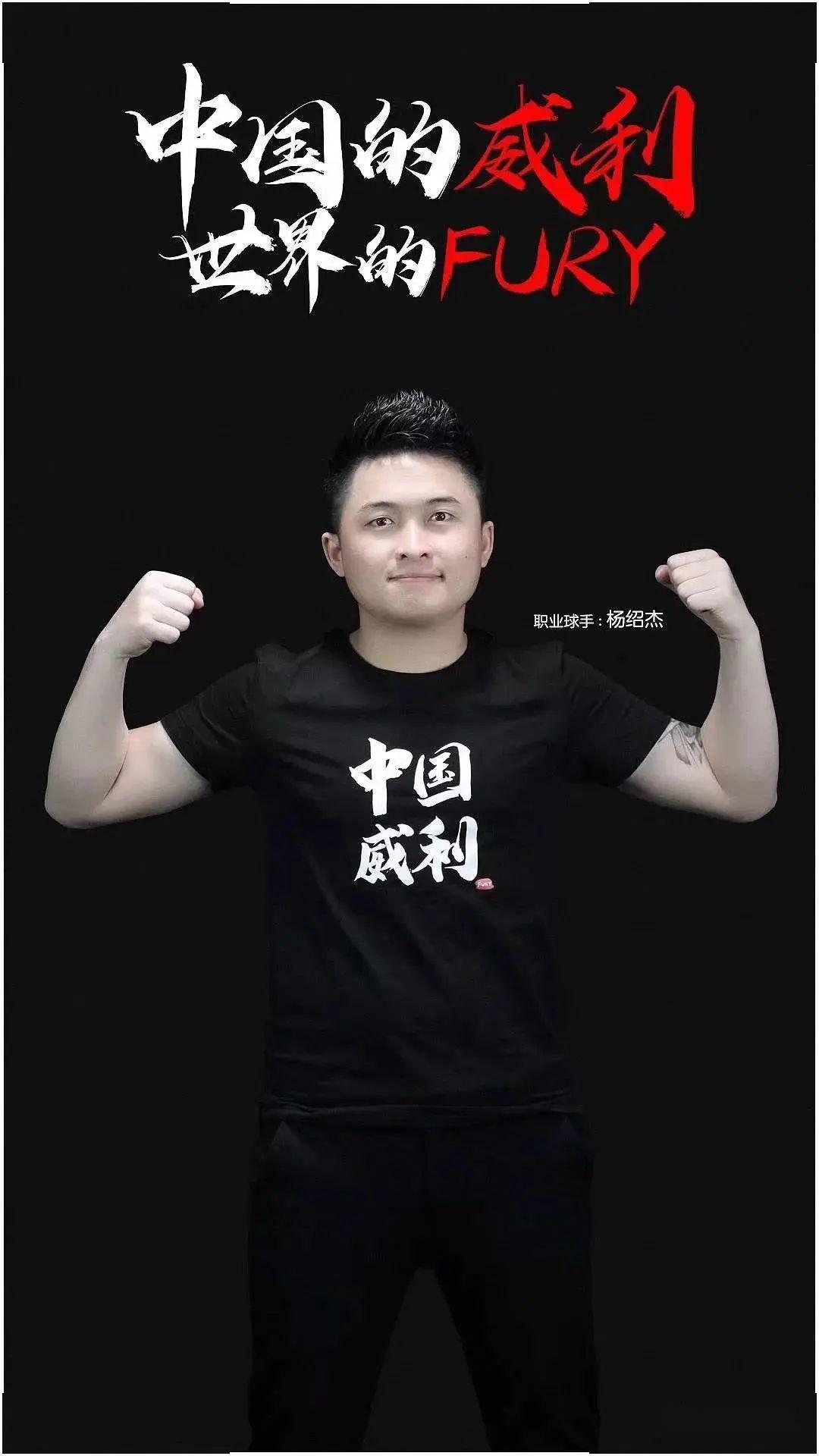 可能在这段 可能在这段