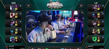 人士都希望 人士都希望