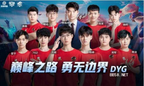 在对阵卫冕 在对阵卫冕