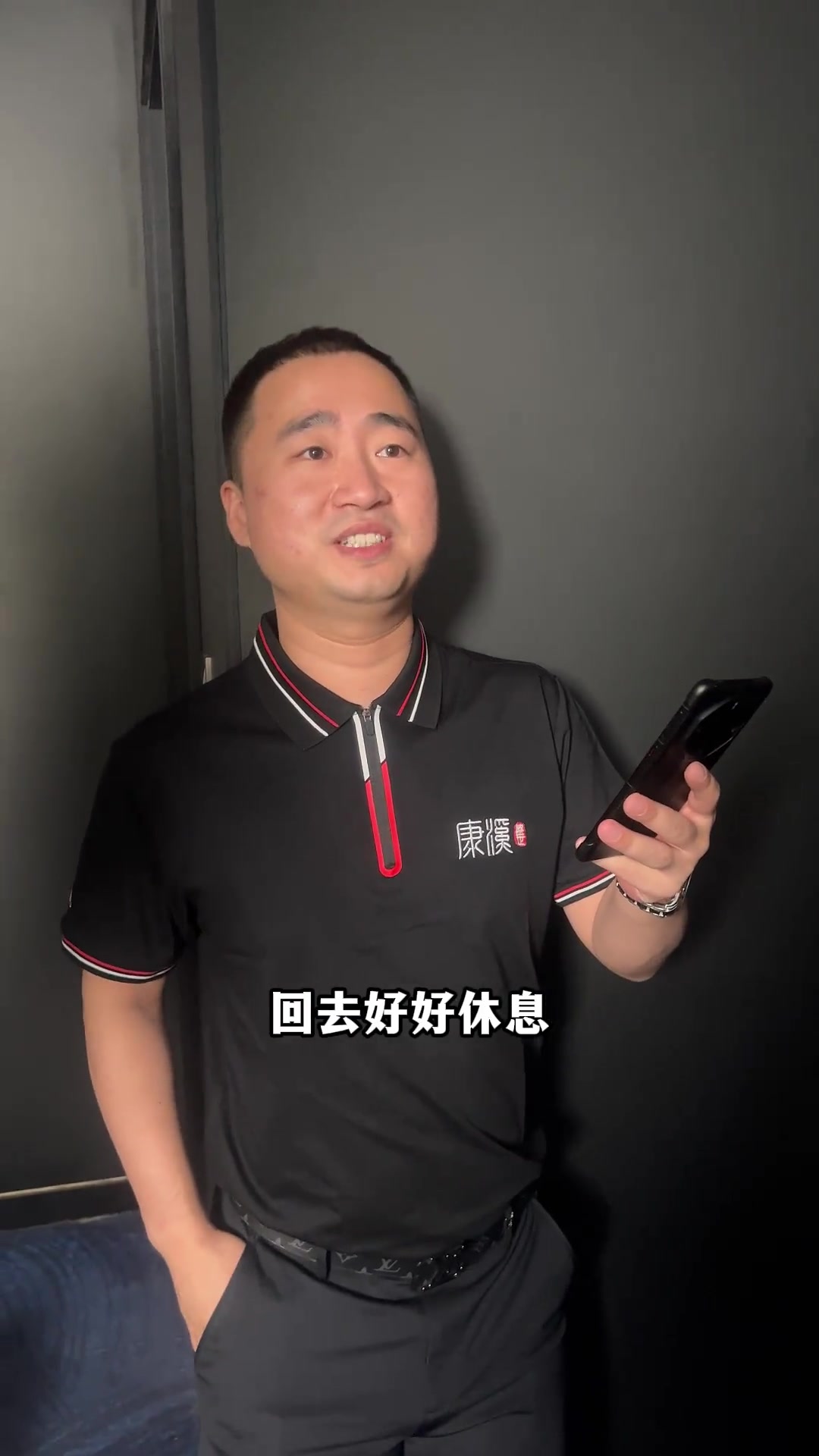 理念分歧 理念分歧