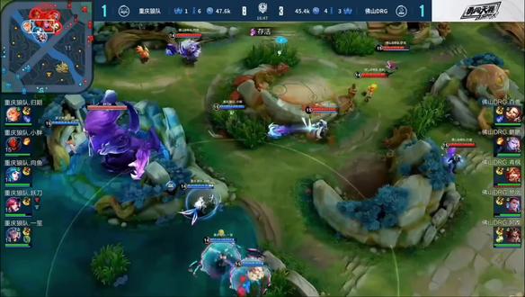 迅速获得大 迅速获得大