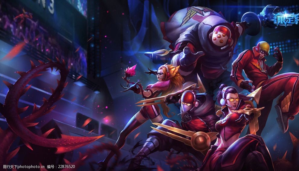 裁判的决定 裁判的决定