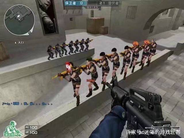 实则用结构