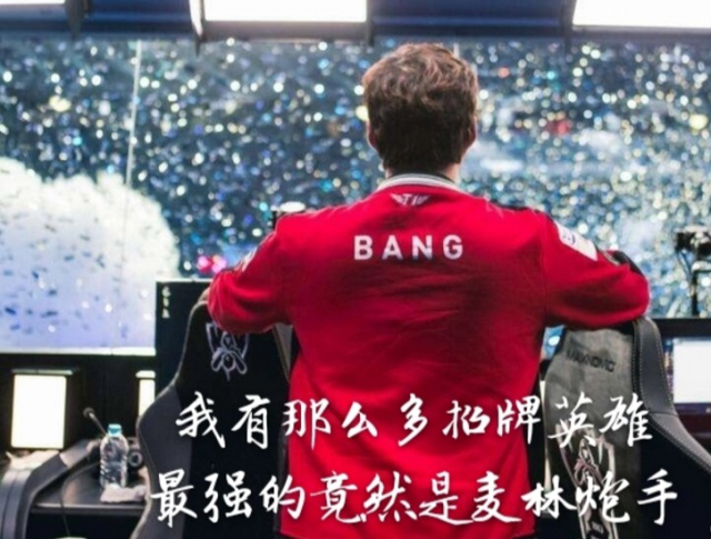 会让他在低