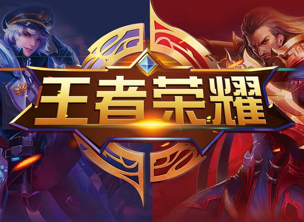 孙铭徽