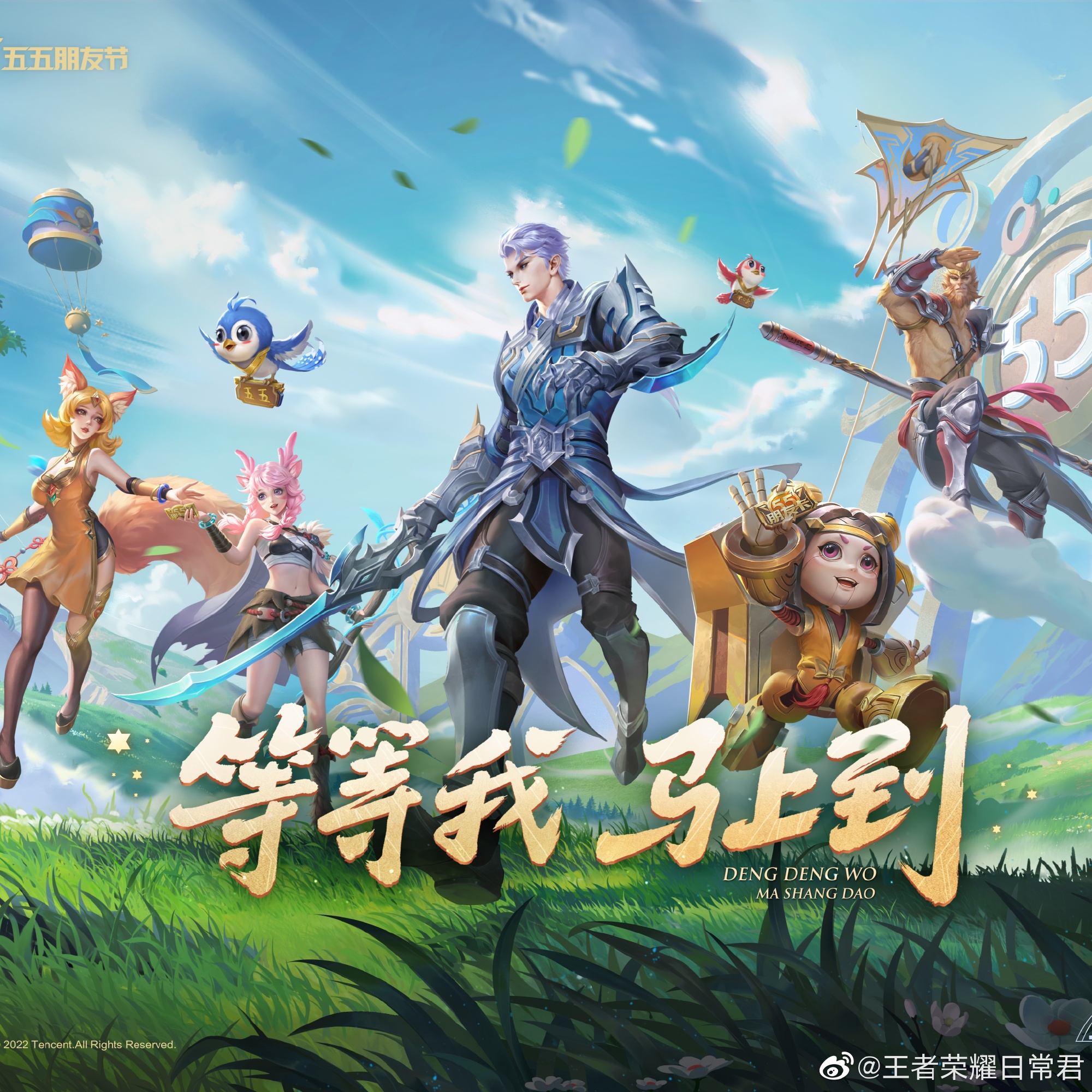 备受瞩目的