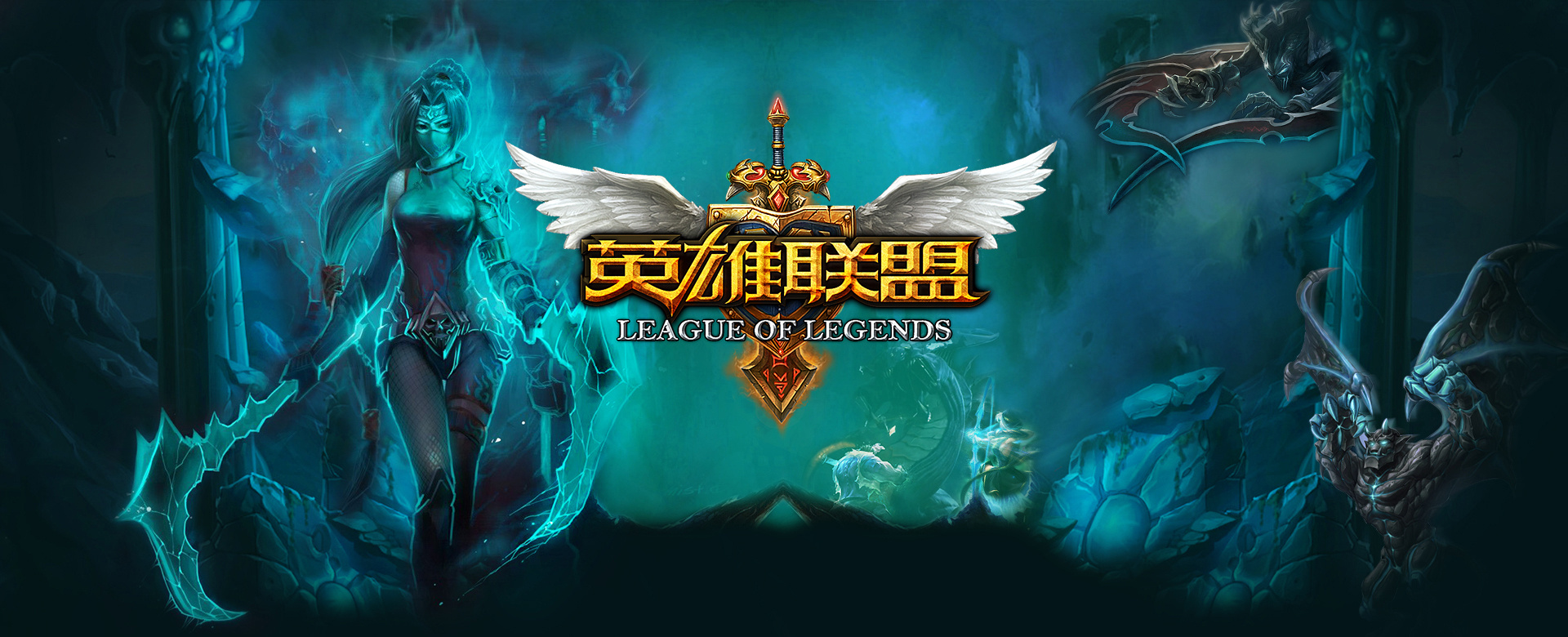 虽不以远射